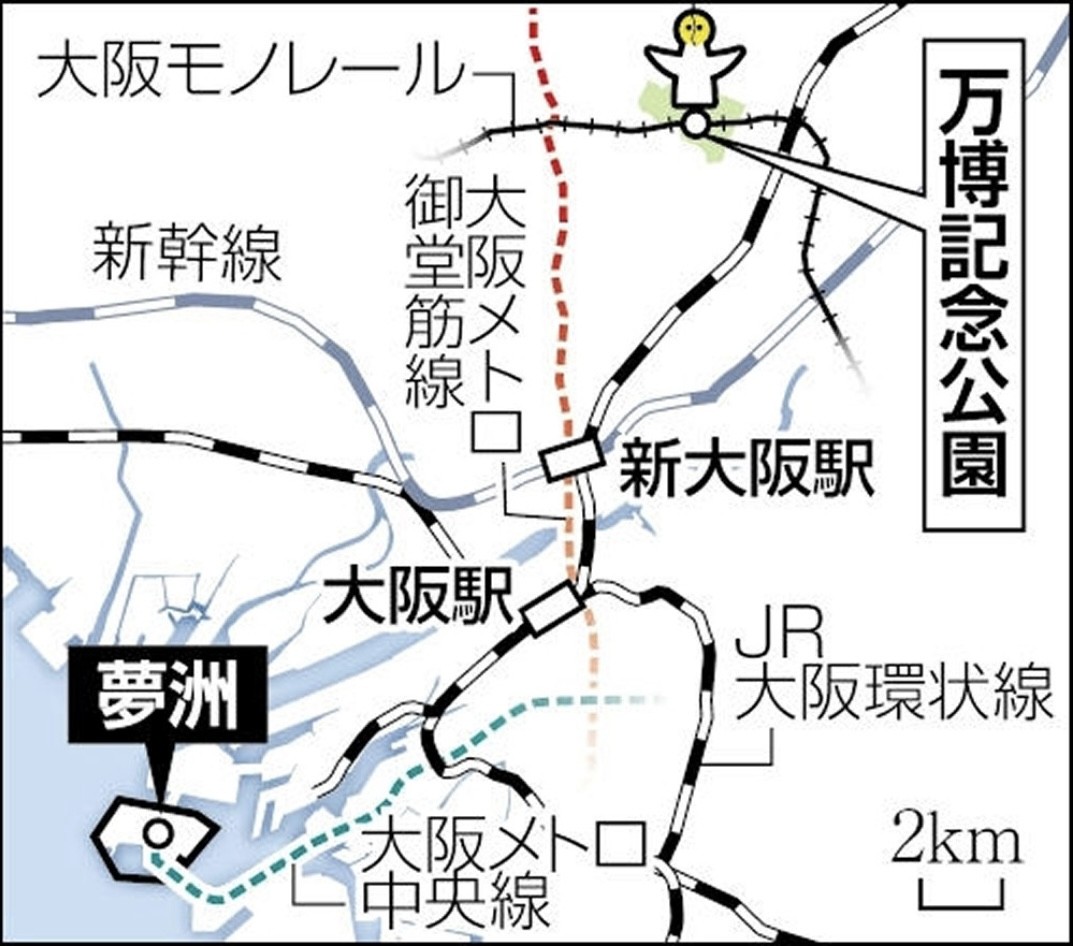 thumbnail_image1-2