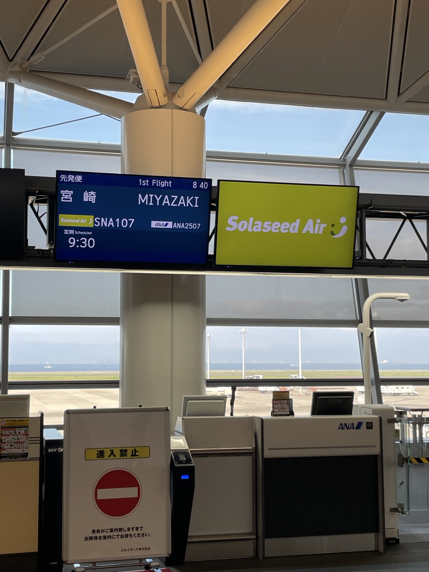 %e3%82%bb%e3%83%b3%e3%83%88%e3%83%ac%e3%82%a2-1