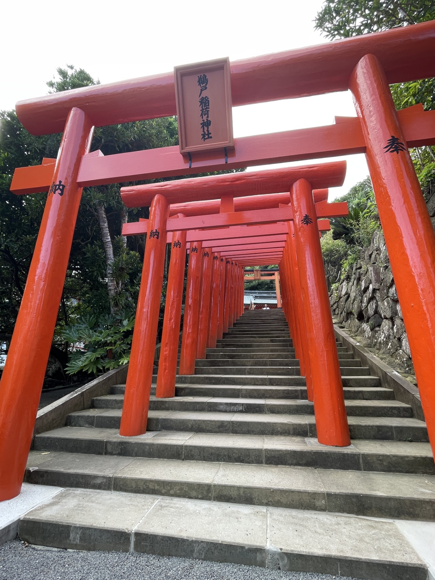 %e9%b5%9c%e6%88%b8%e7%a8%b2%e8%8d%b7%e7%a5%9e%e7%a4%be