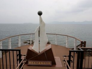 %e2%91%a5%e6%9c%ac%e5%9c%9f%e6%9c%80%e8%a5%bf%e7%ab%af%e3%81%ae%e5%9c%b0%e3%83%a2%e3%83%8b%e3%83%a5%e3%83%a1%e3%83%b3%e3%83%88