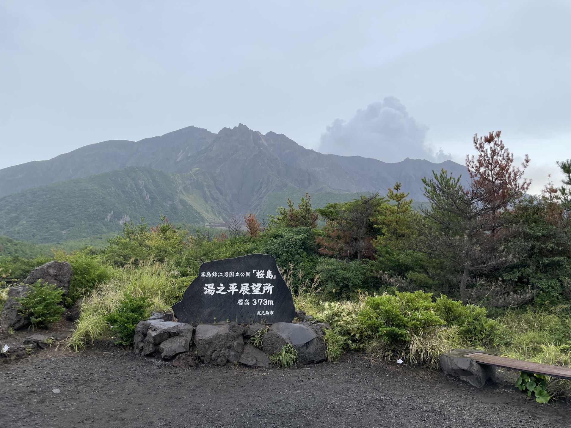 %e6%b9%af%e4%b9%8b%e5%b9%b3%e5%b1%95%e6%9c%9b%e6%89%80