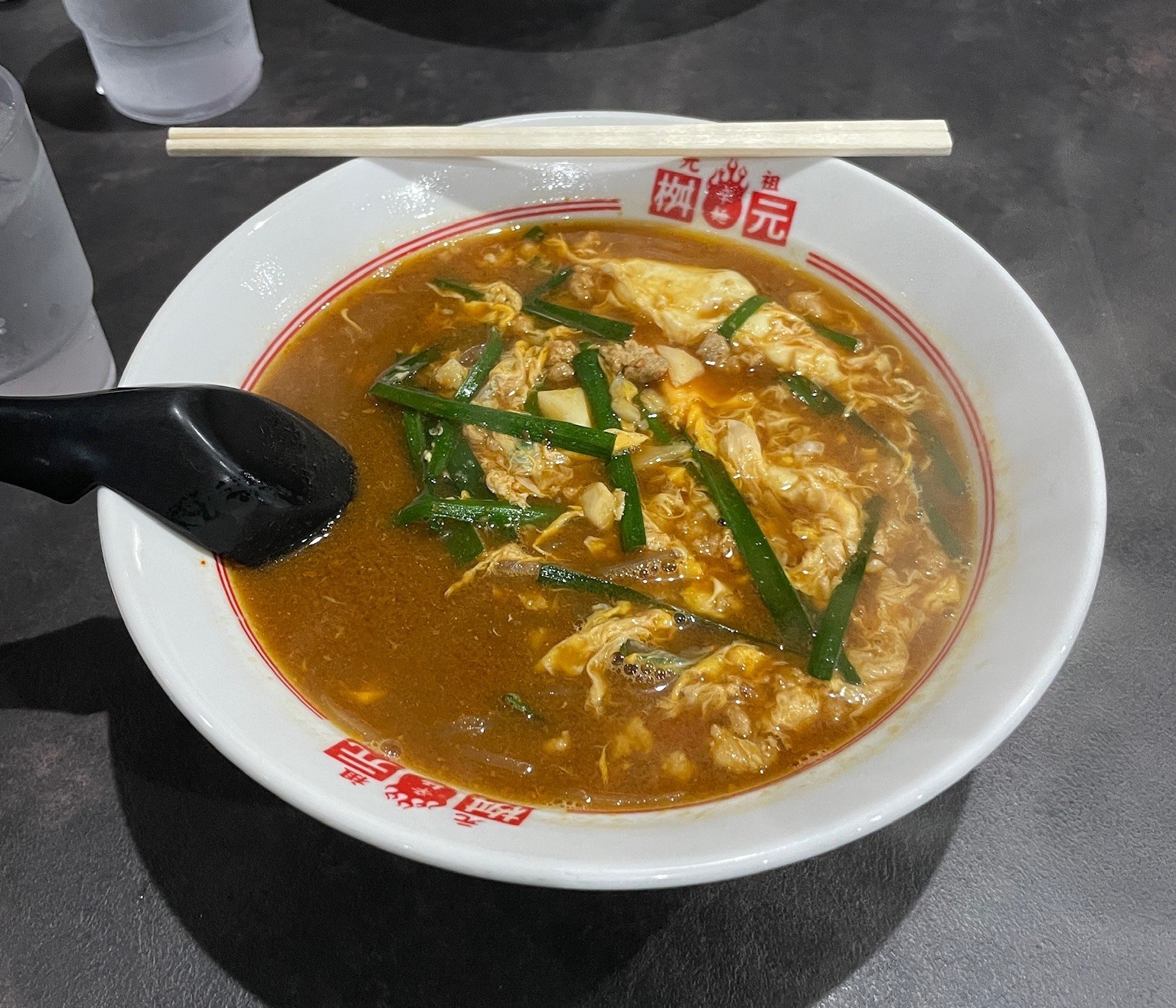 %e5%ae%ae%e5%b4%8e%e8%be%9b%e9%ba%ba