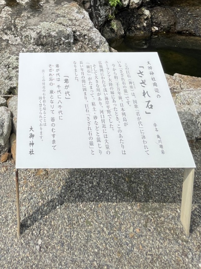 thumbnail_img_5720-2