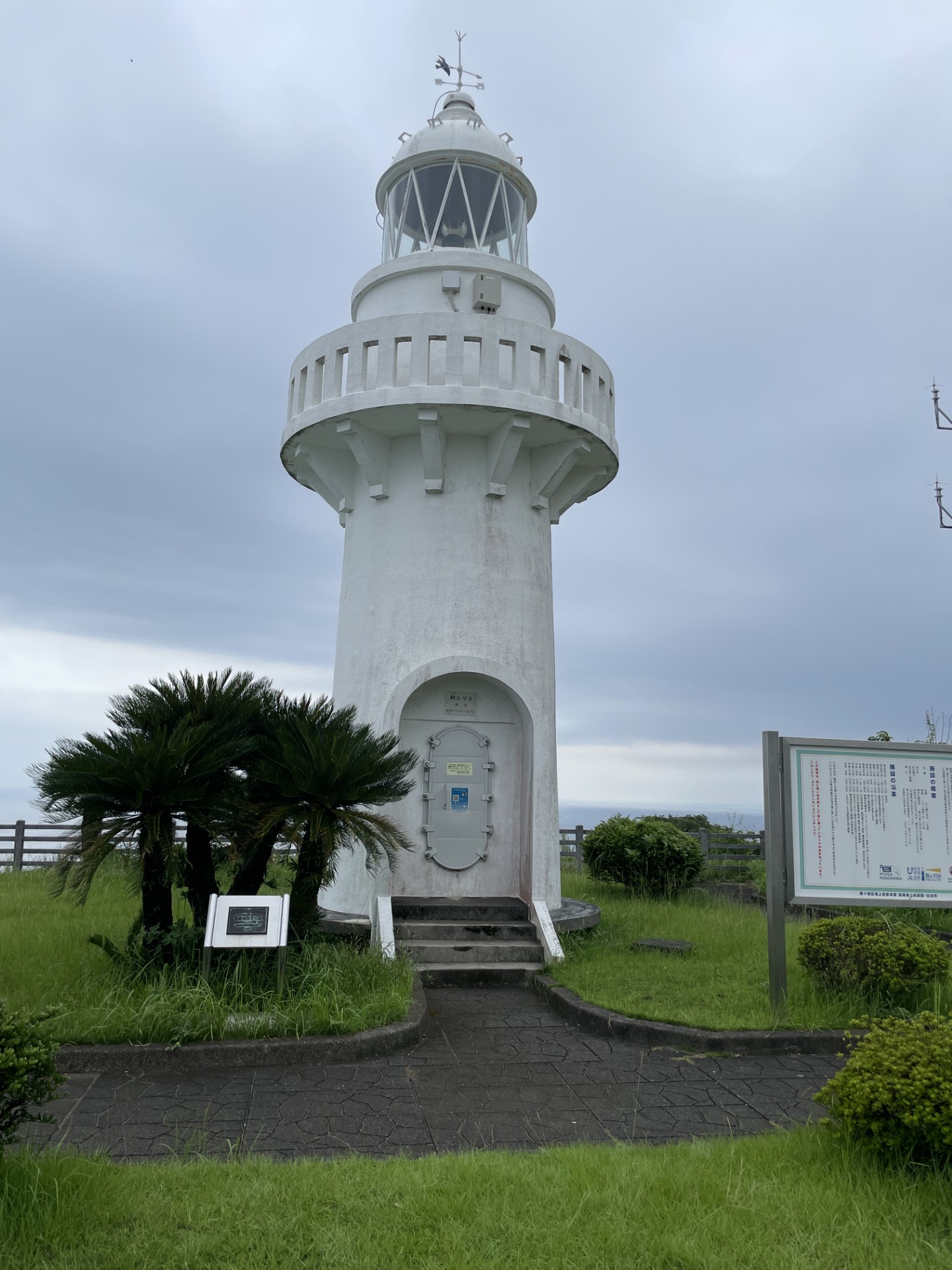 %e7%b4%b0%e5%b3%b6%e7%81%af%e5%8f%b0