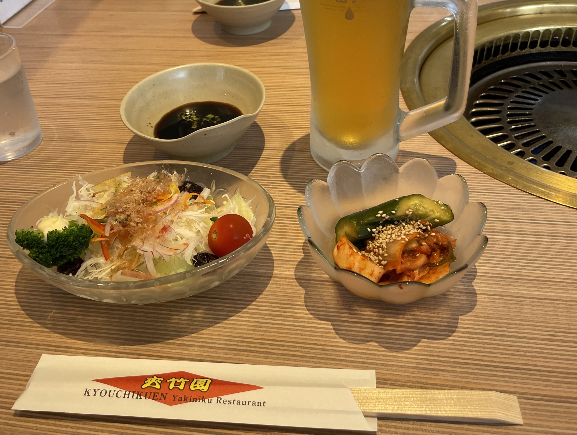 %e5%ae%ae%e5%b4%8e%e7%89%9b-1