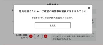 %e3%89%94